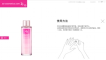 ena_za_glossynails_d.jpg