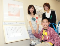 nhk_opening.jpg