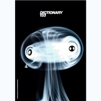 dic133cover.jpg